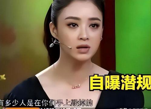 娱乐圈吃瓜明星是谁啊,揭秘神秘人物背后的故事