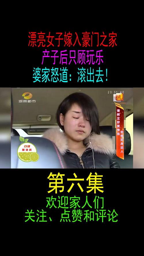 娱乐吃瓜酱社会百态,揭秘社会百态背后的娱乐真相