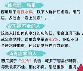 娱乐吃瓜酱背书方式,明星幕后故事大公开！