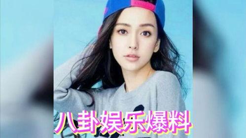 孩子吃娱乐圈的瓜