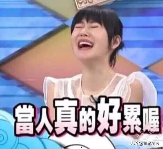 娱乐吃瓜酱事件是真的吗,真相揭秘，是真是假？