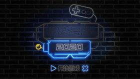 国产sss,引领潮流的国产创新之作