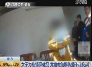 国产成人福利视频,探索情感与欲望的深度叙事