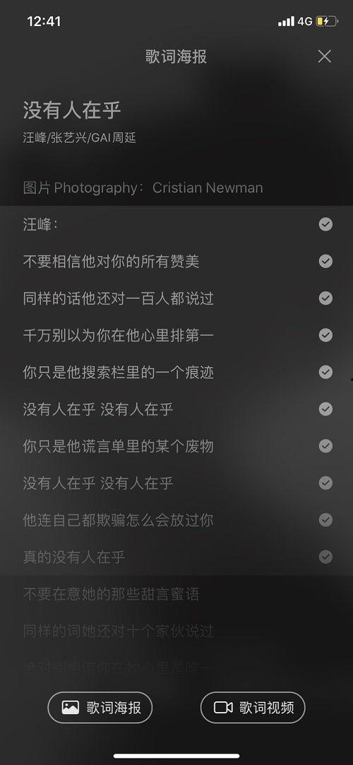 吃瓜娱乐圈文档,揭秘“吃瓜”背后的真相与内幕