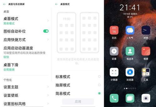 手机在线国产小视频