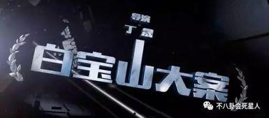 免费国产在线线观看,国产在线影视盛宴，一键解锁精彩瞬间