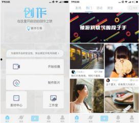 国产免费福利在线视频,在线视频盛宴来袭！