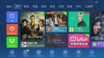 视频国产精品,匠心独运，光影交织的艺术盛宴